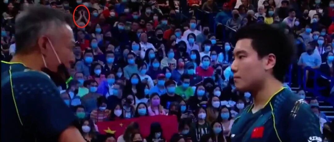 国际乒联：绝不容忍