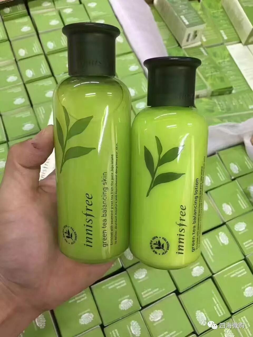 悦诗风吟绿茶水乳 大麦若叶青汁 玛莎妮娜多肽蚕丝面膜