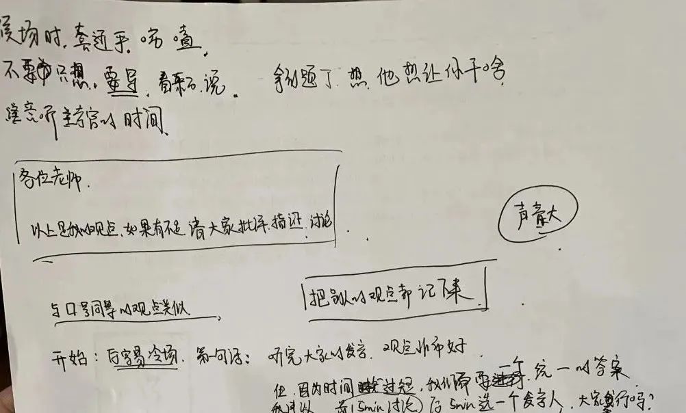 540分左右的理科大学_理科540分左右的理科大学_理科大学多少分