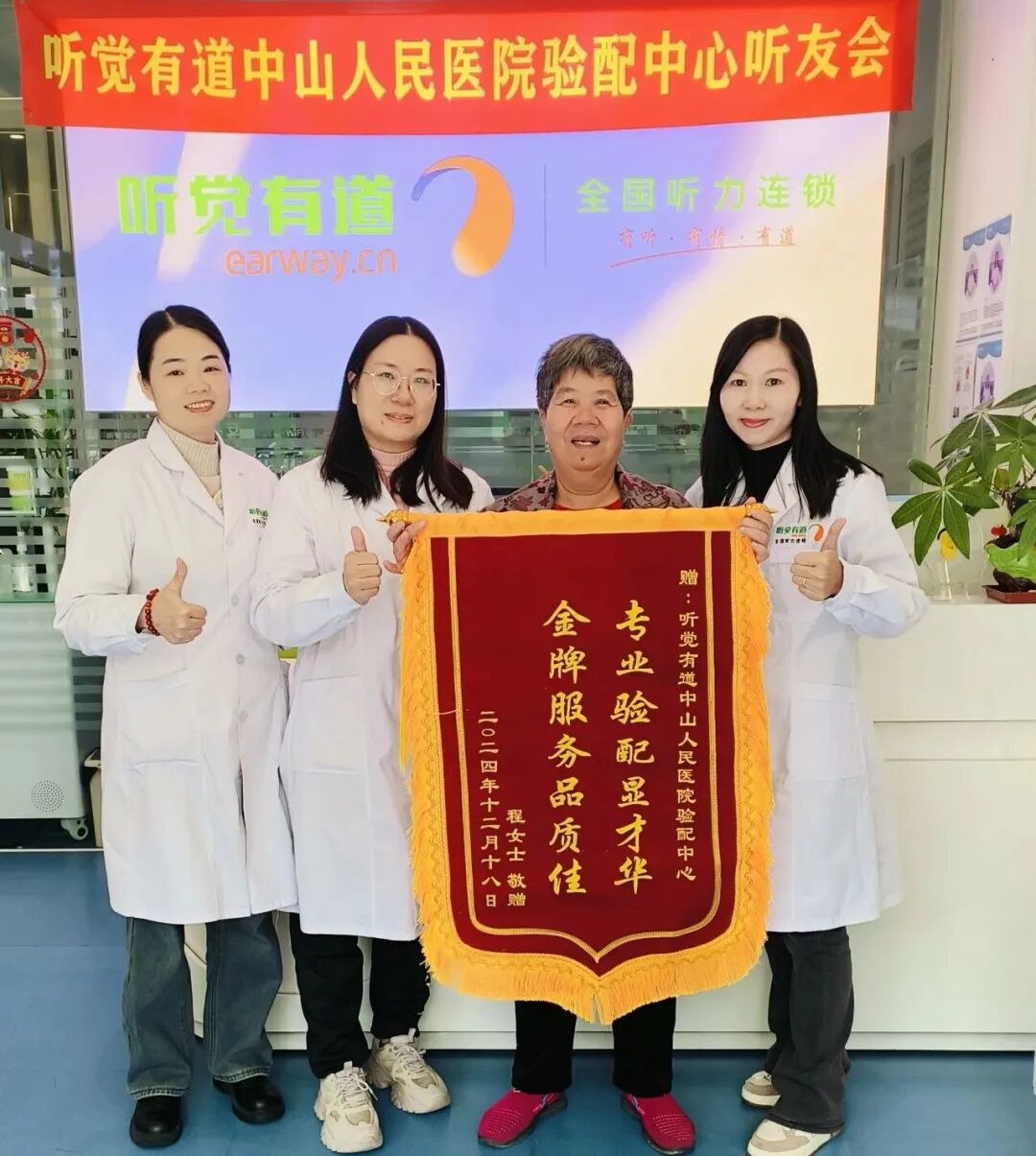 微信图片_20260511115959_201_295.jpg