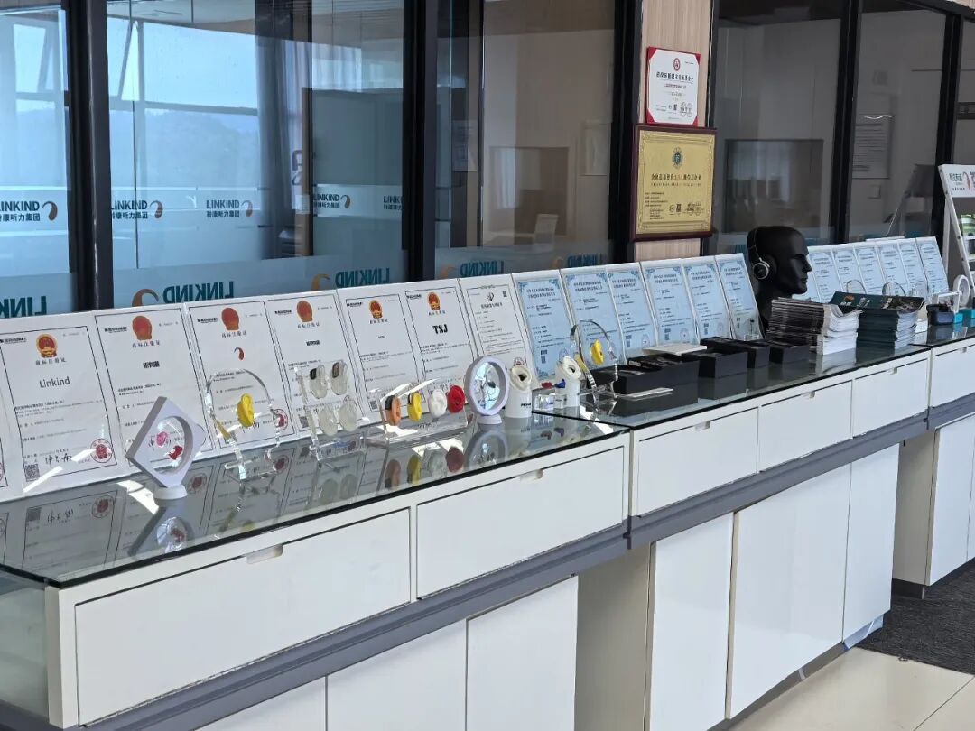 喜报｜聆康听力集团旗下江西聆康获评创新型中小企业，阶梯科创蓄力冲刺高新(图3)