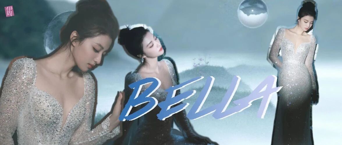 王楚然,怎么忽然升级了?