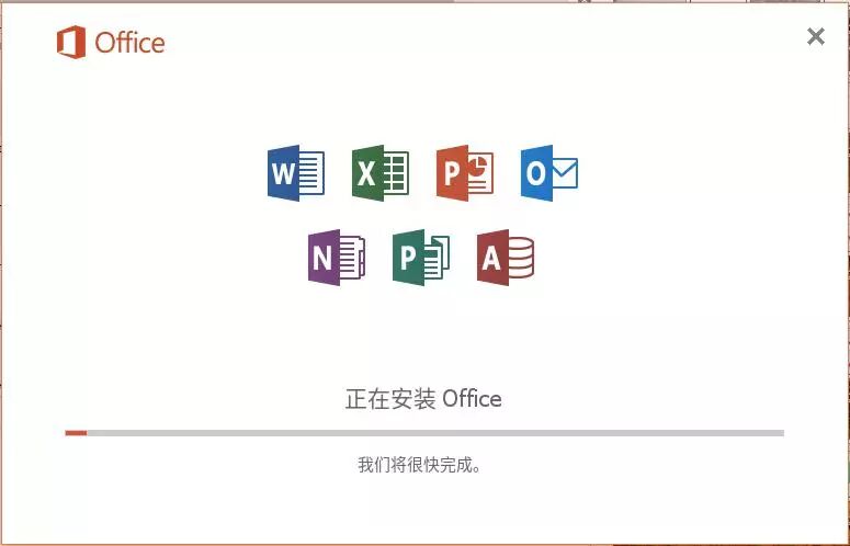 谁说在Mac中运行Office软件必须用Mac虚拟机？