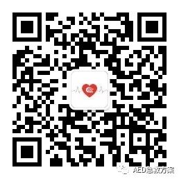 为什么一定要用除颤仪为什么要普及AED，AED和除颤仪有什么不同？_https://www.jmylbn.com_新闻资讯_第14张