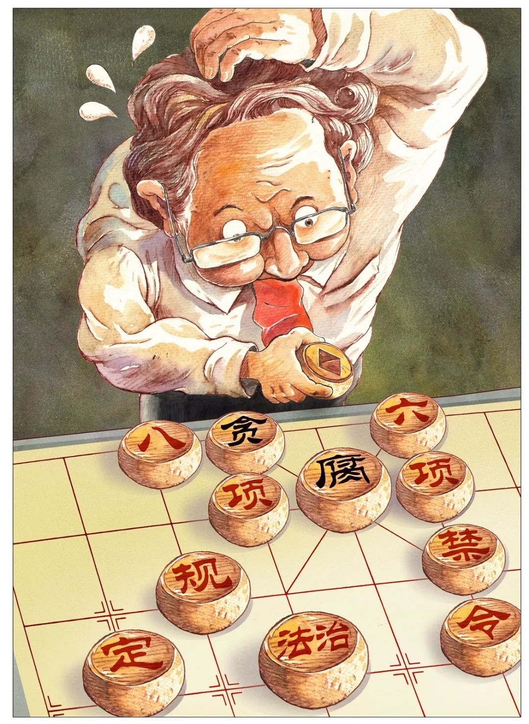 廉石清风·再燃激情 创元杯2020中国(苏州)廉政漫画大赛公示作品