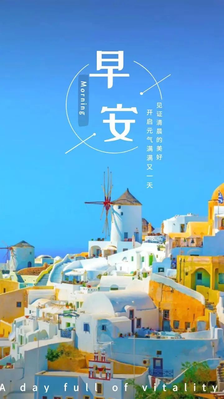 看淡生活就好的说说图片_看淡生活就好的说说图片_看淡生活就好的说说图片