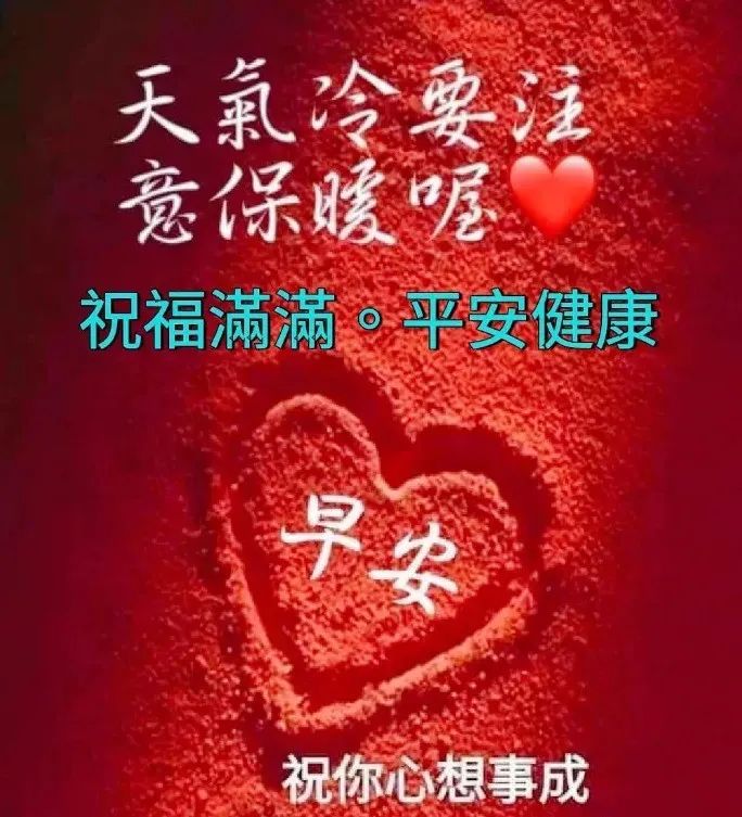 看淡生活就好的说说图片_看淡生活就好的说说图片_看淡生活就好的说说图片