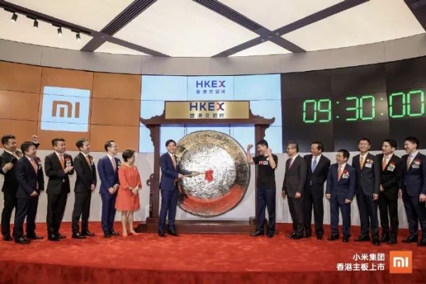 中国新经济的尴尬时刻:小米市值蒸发1700亿