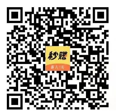 JYP电竞-秒赚各项任务