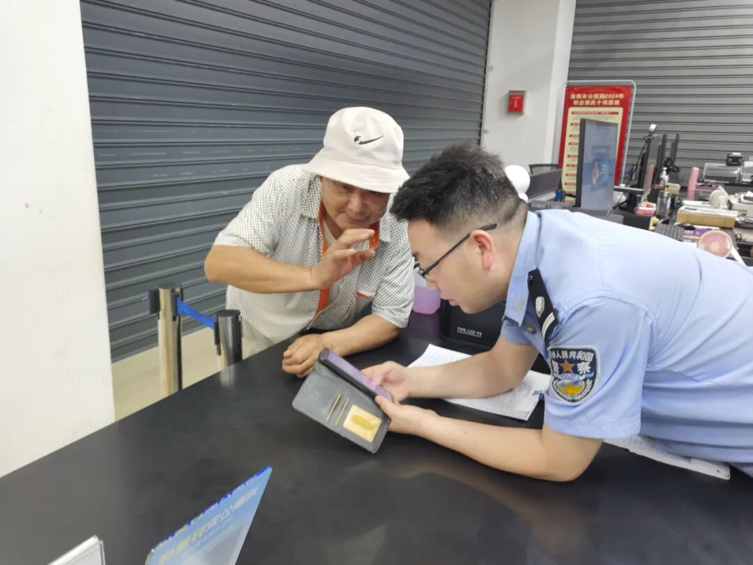 河南洛阳伊滨：“警”贴群众需求 办好点滴小事