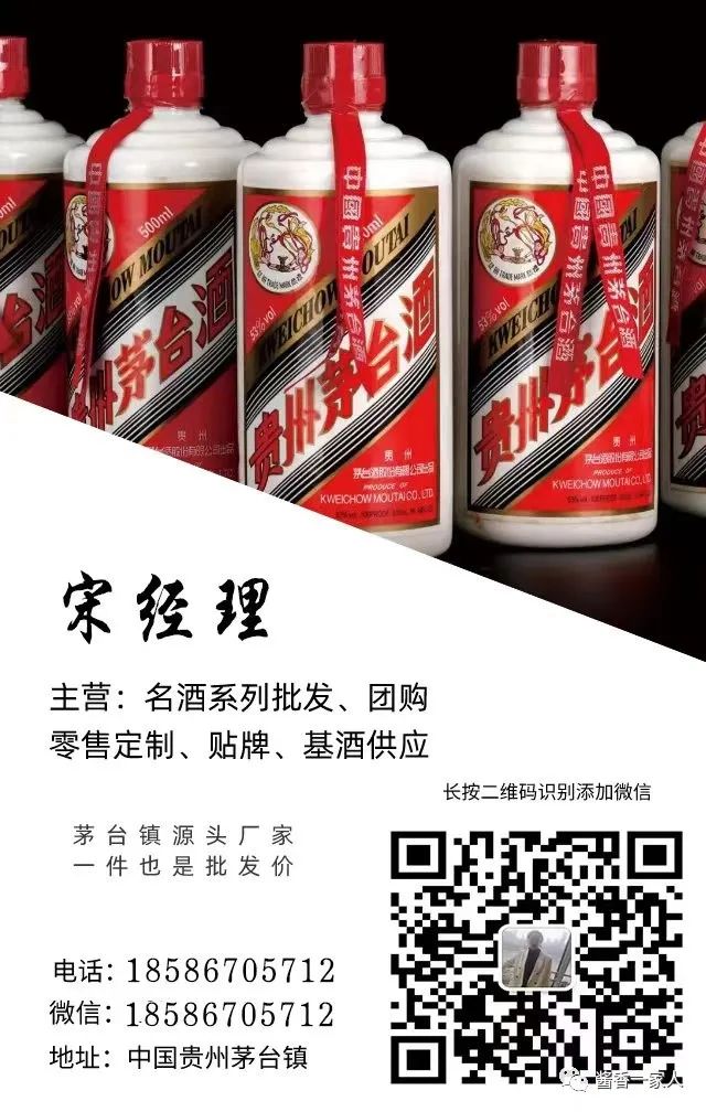 酒价格_酒价格一览表_酒价格一览表2023/