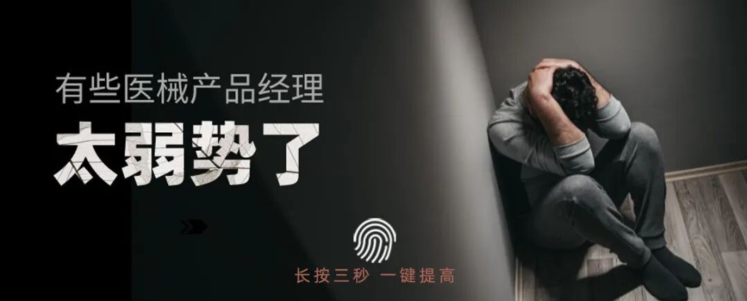 远程健康管理公司有哪些盘点｜海外10大远程患者监护和智能医疗器械创业公司_https://www.jmylbn.com_新闻资讯_第12张