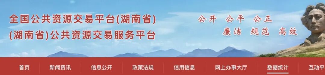 为什么呼吸机进口的好确认 ｜ 这些器械拒绝进口：彩超、DR、分析仪、呼吸机..._https://www.jmylbn.com_新闻资讯_第3张