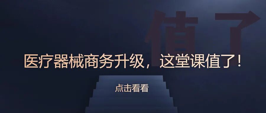 彩超什么牌子好2023彩色超声诊断仪排行榜（附名单）_https://www.jmylbn.com_新闻资讯_第21张