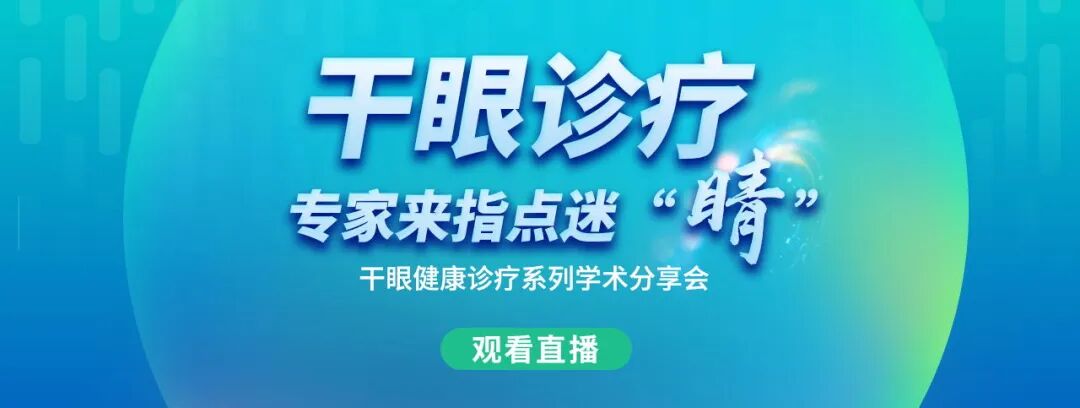 器械和耗材怎么区分确定！18类耗材开始大范围集采（附名单）_https://www.jmylbn.com_新闻资讯_第1张