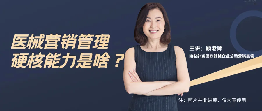 医院耗材怎么查医院耗材检查重点来了_新闻资讯_第3张_活检穿刺产品网 医院耗材怎么查医院耗材检查重点来了_https://www.jmylbn.com_新闻资讯_第3张