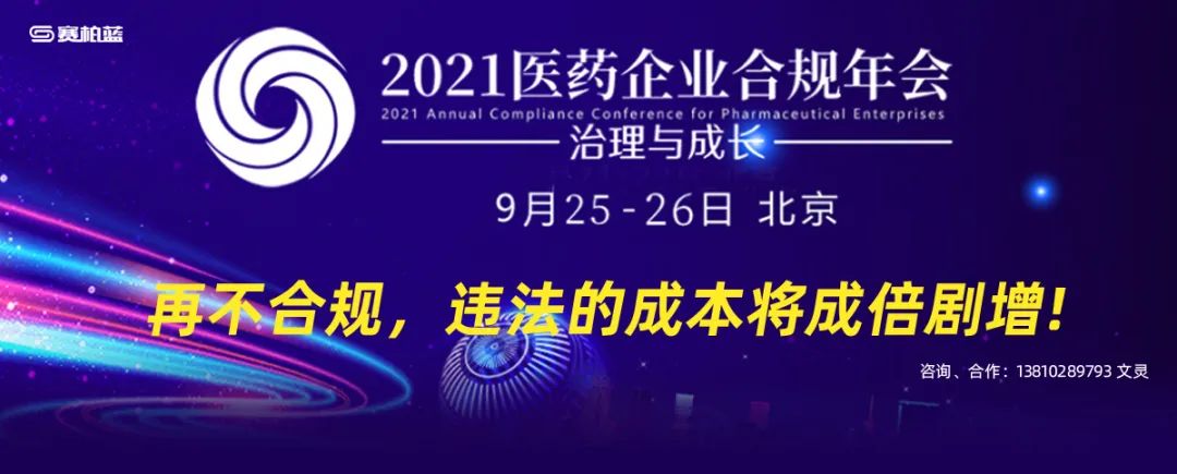 什么颤器材突发 ｜ 四川发生6.0级地震，这个医疗器械能救命_https://www.jmylbn.com_新闻资讯_第3张