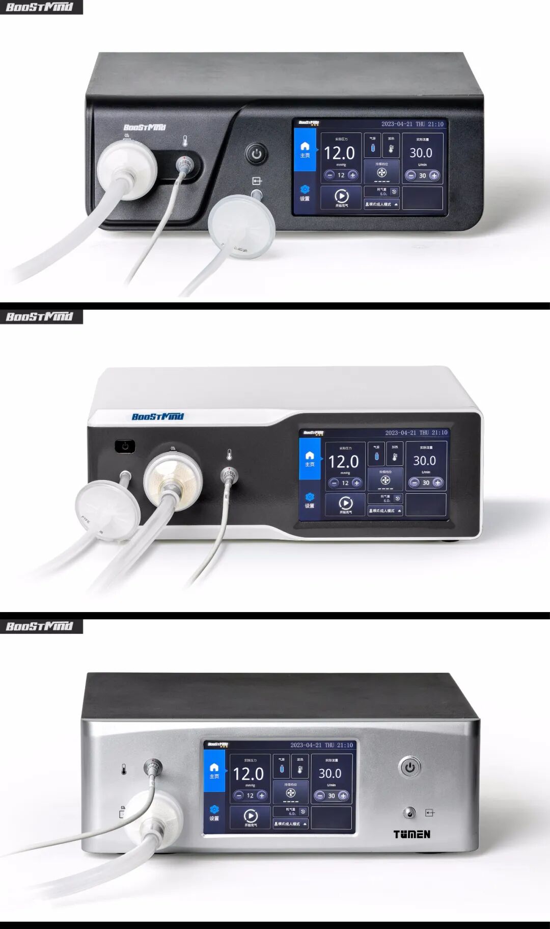 气腹机哪个品牌好超越进口丨博视曼气腹机破局高端_https://www.jmylbn.com_品牌排行榜_第2张