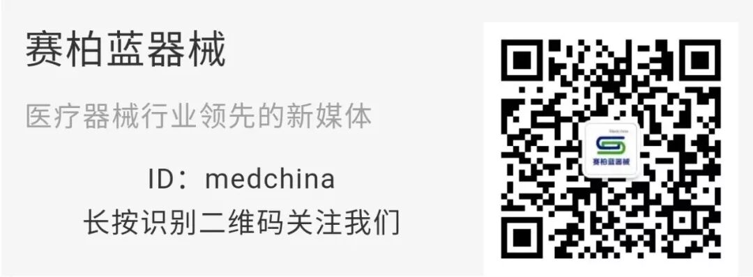 医用耗材个人怎么加盟做了8年医院耗材采购，他转做代理商，说出了这些真相_https://www.jmylbn.com_新闻资讯_第1张