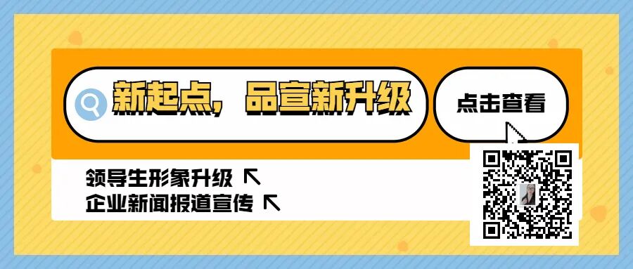 壳聚糖抗菌液怎么洗225个医疗器械被除名（附清单）_https://www.jmylbn.com_新闻资讯_第8张