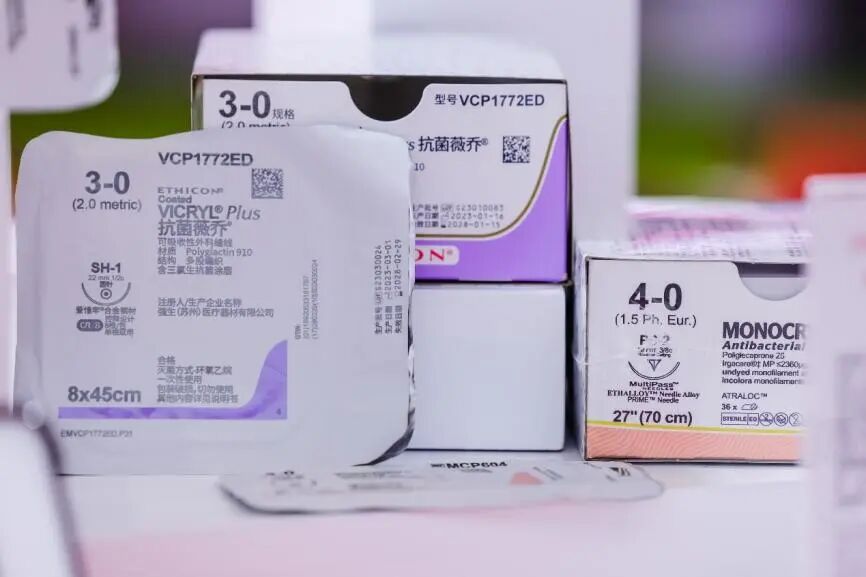 强生缝线怎么样全新强生亮相进博，多款创新产品续写缝线百年历史_https://www.jmylbn.com_新闻资讯_第5张