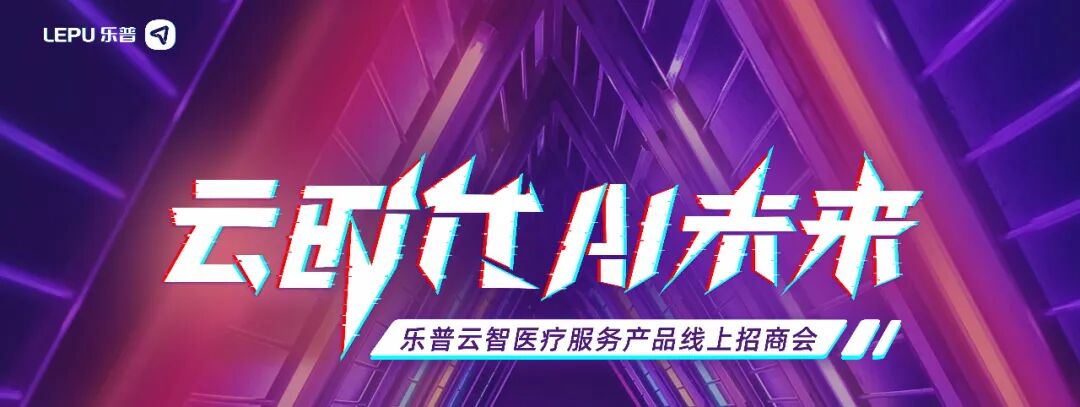 柯惠超声刀怎么样最高降幅93%！超声刀头、心脏起搏器价格暴跌_https://www.jmylbn.com_新闻资讯_第9张