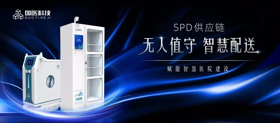 一次性导尿包怎么用品类大扩围！低值耗材集采结果公布（附名单）_https://www.jmylbn.com_新闻资讯_第6张