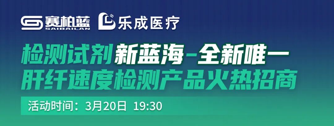彩超什么牌子好2023彩色超声诊断仪排行榜（附名单）_https://www.jmylbn.com_新闻资讯_第24张