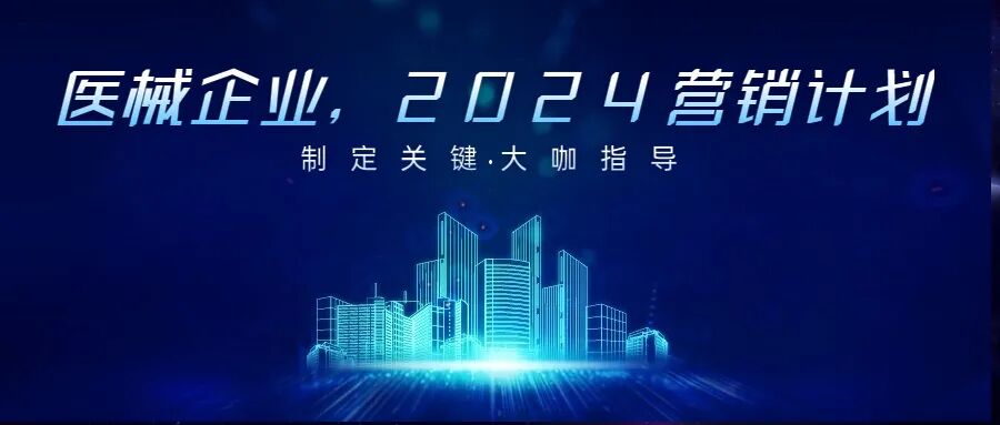 德尔格麻醉机怎么样迈瑞第一｜2022麻醉机排行榜来了_https://www.jmylbn.com_新闻资讯_第4张
