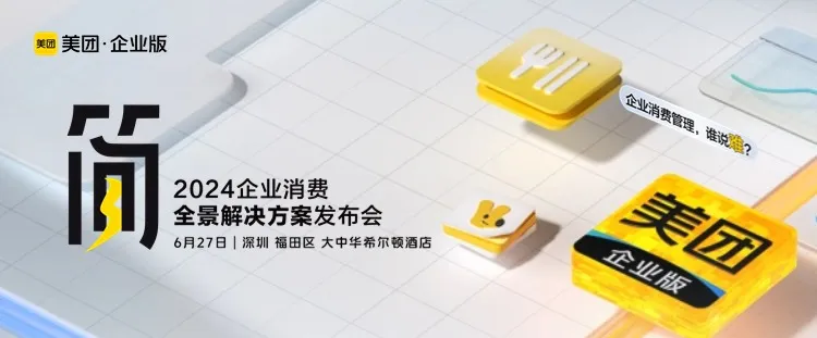 医用耗材怎么医保对照6月26日起,集采耗材纳入医保目录(附名单)_新闻资讯_第53张_活检穿刺产品网 医用耗材怎么医保对照6月26日起,集采耗材纳入医保目录(附名单)_https://www.jmylbn.com_新闻资讯_第53张