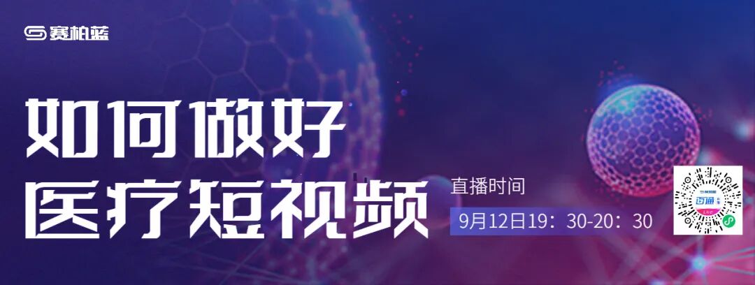 什么颤器材突发 ｜ 四川发生6.0级地震，这个医疗器械能救命_https://www.jmylbn.com_新闻资讯_第4张