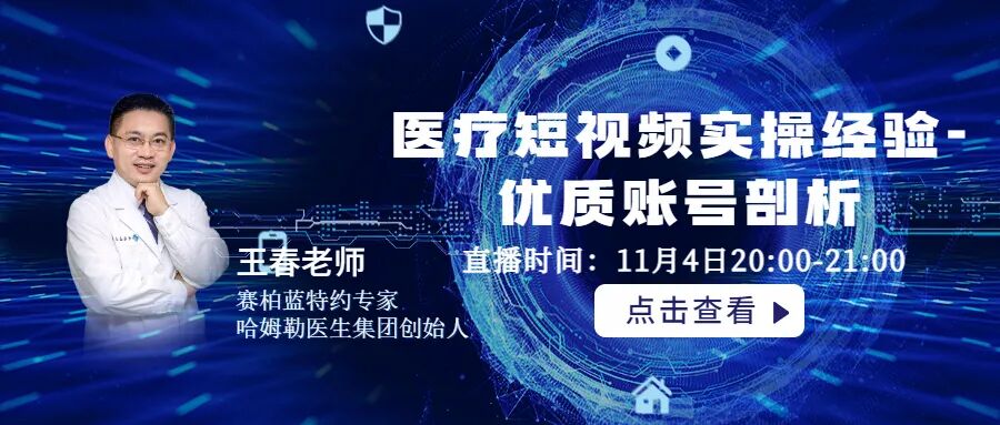 为什么呼吸机进口的好确认 ｜ 这些器械拒绝进口：彩超、DR、分析仪、呼吸机..._https://www.jmylbn.com_新闻资讯_第9张