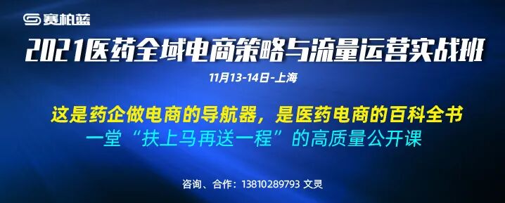 为什么呼吸机进口的好确认 ｜ 这些器械拒绝进口：彩超、DR、分析仪、呼吸机..._https://www.jmylbn.com_新闻资讯_第8张