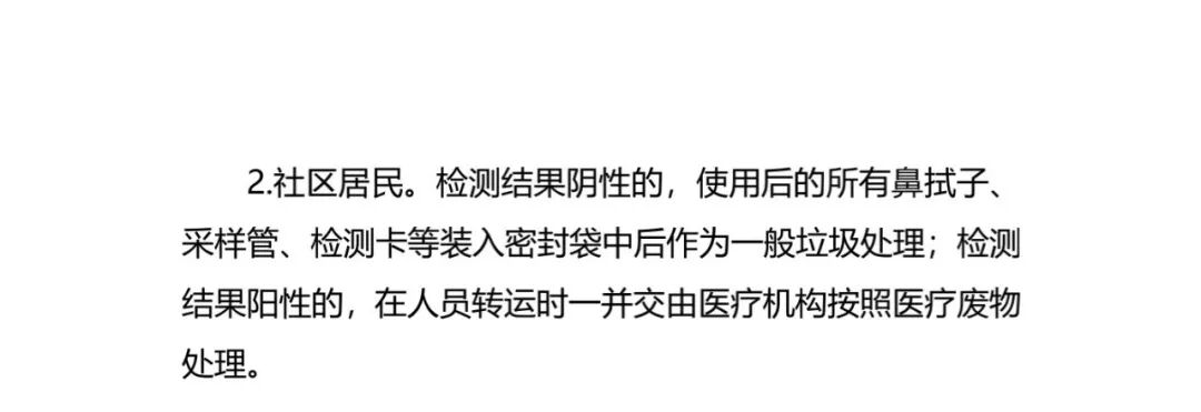圖片 圖片