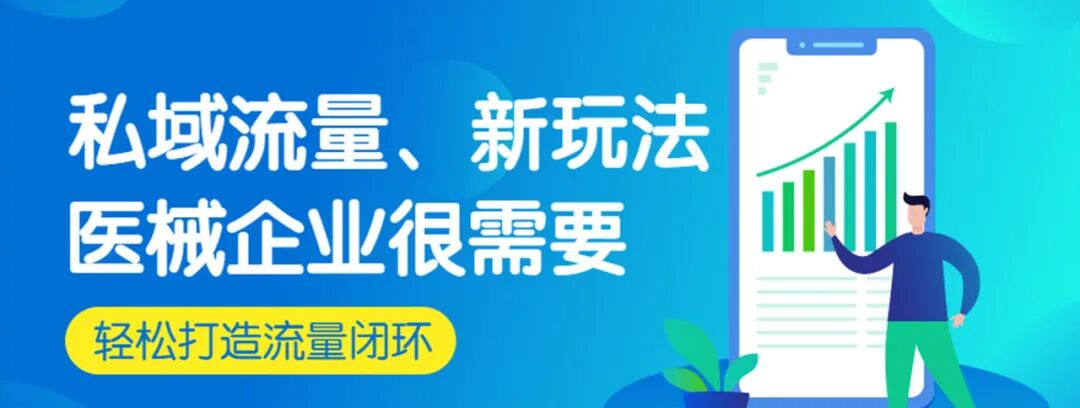 先进医疗设备有哪些十大医疗器械排行榜来了_https://www.jmylbn.com_新闻资讯_第11张