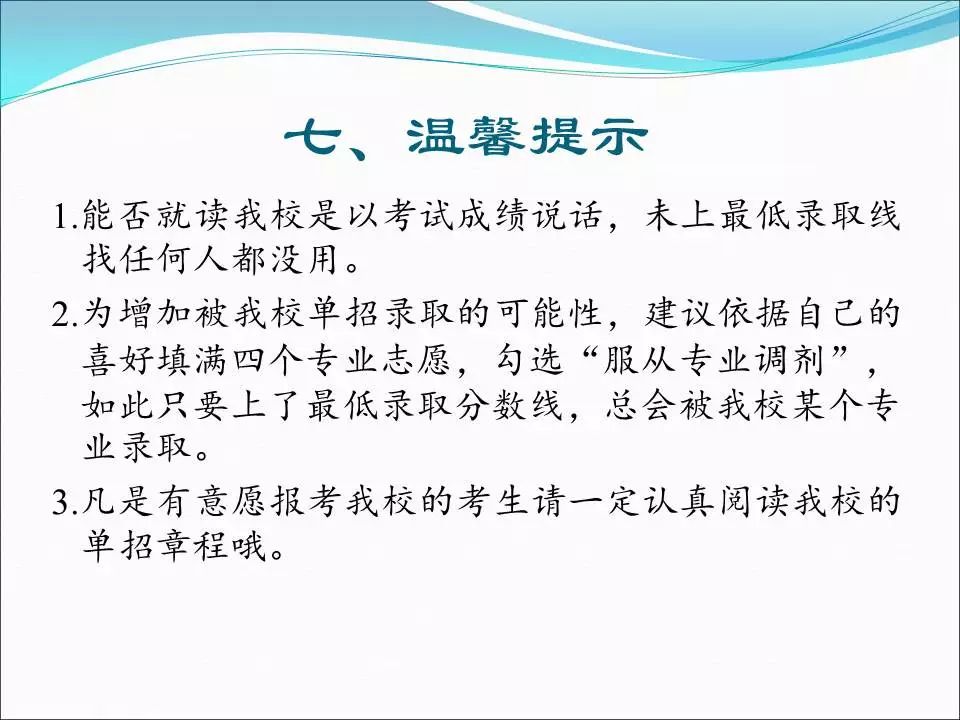 四川医学考试网最新_四川医考中心_四川医学考试网