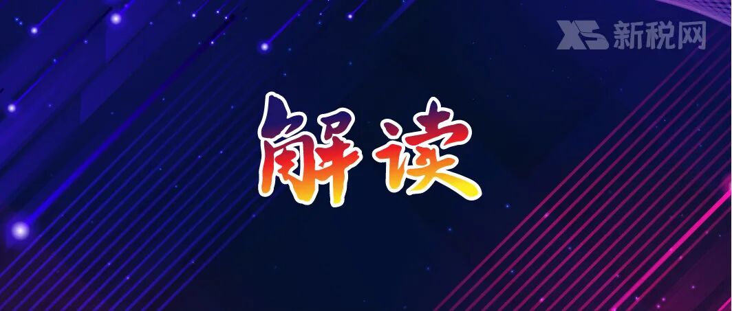 一文讀懂靈活用工、勞務外包、勞動派遣的區(qū)別