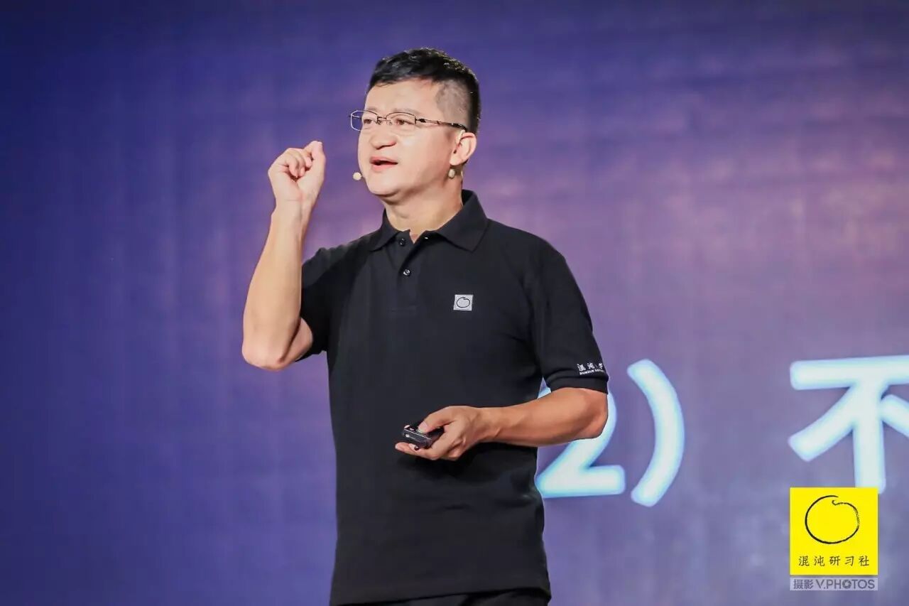 李善友:想基业长青,要像市场破坏企业一样破坏自己|研习社课程笔记