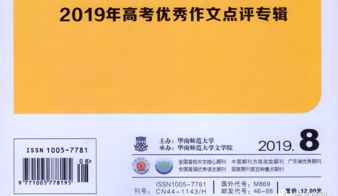 夫妻誰的基因決定了孩子的智商和相貌？太準了 親子 第2張