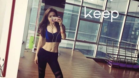 Keep的对手，只有NIKE