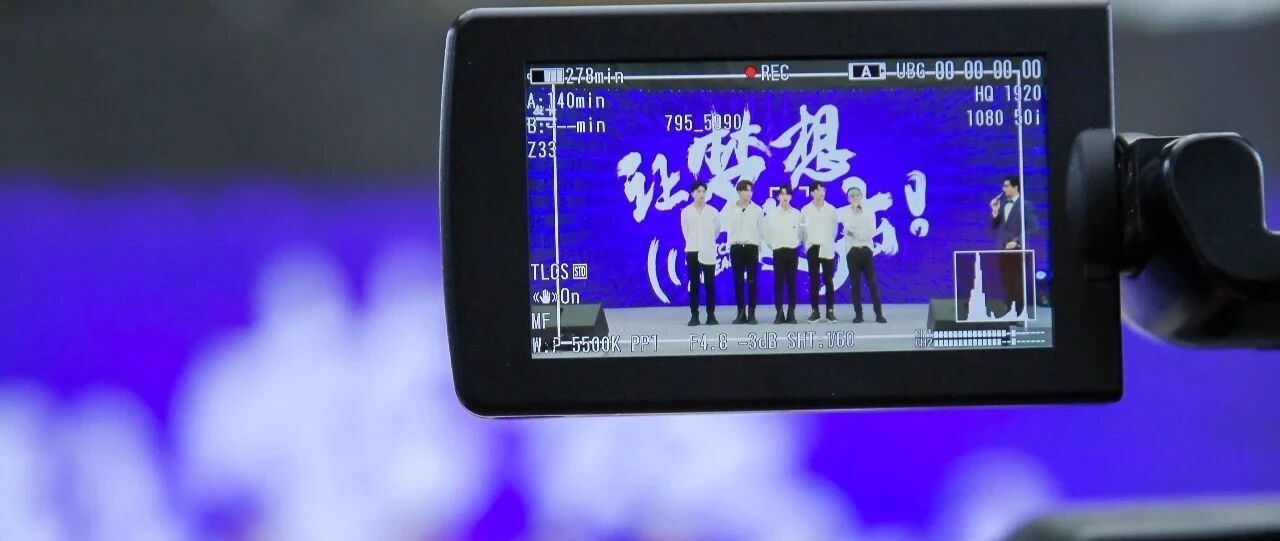 用梦想撬动年轻客群 看广发信用卡如何巧妙实现品牌升温