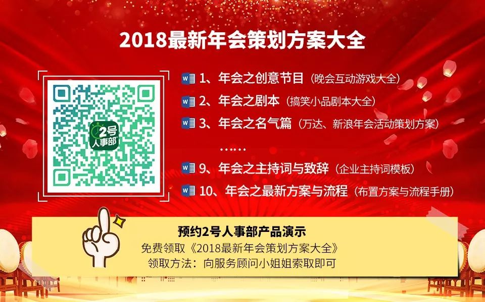 這5種規避社保的方式不能用！企業社保千萬別這麼繳！ 職場 第3張