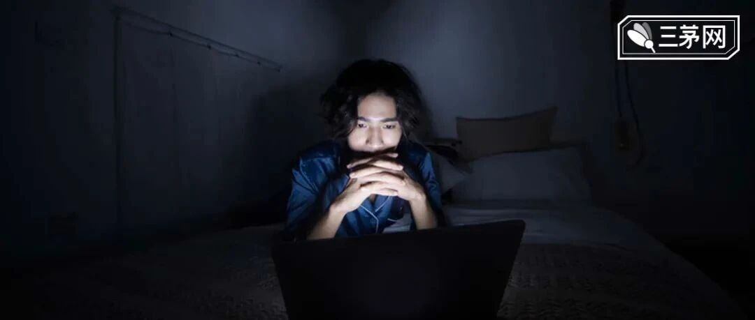 偷看同事工资单被开除冤不冤？法院判了！