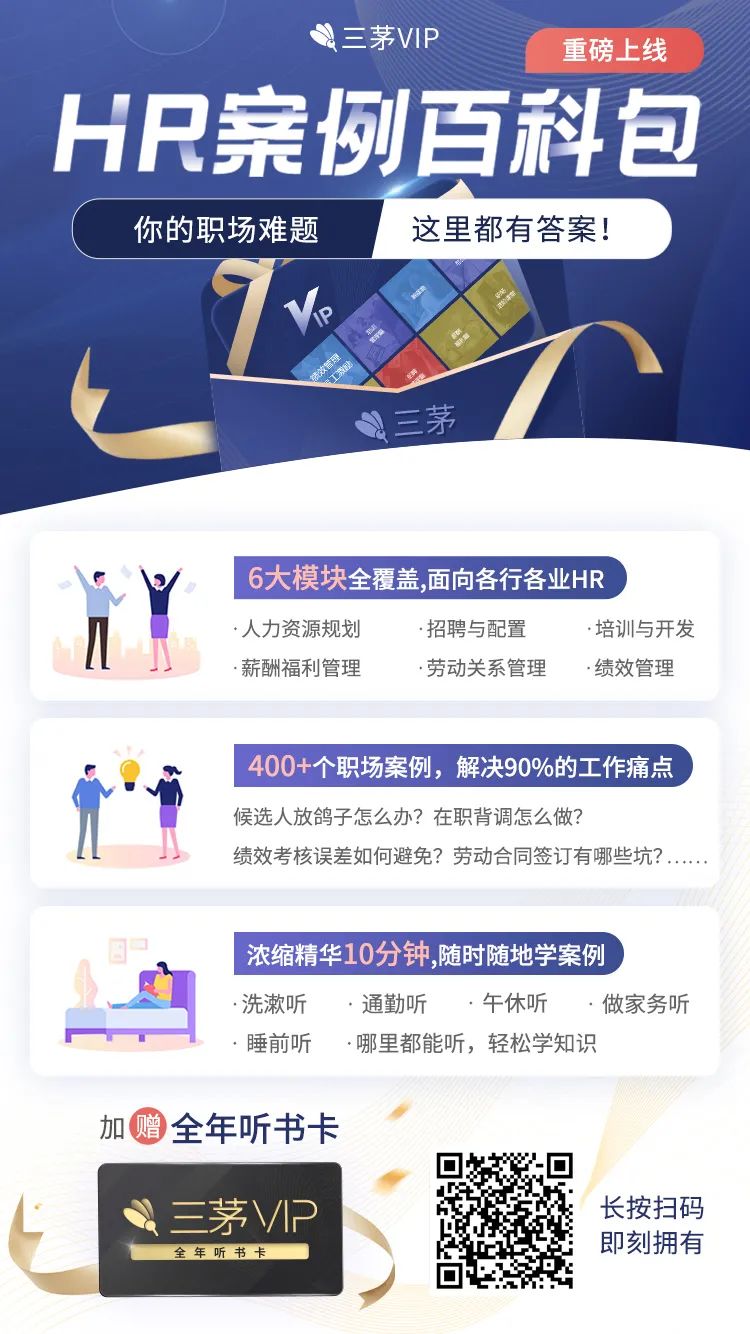 炸锅!字节跳动员工不支持取消大小周:就为了多赚加班费!网友吵翻了-微信头条网 炸锅!字节跳动员工不支持取消大小周:就为了多赚加班费!网友吵翻了