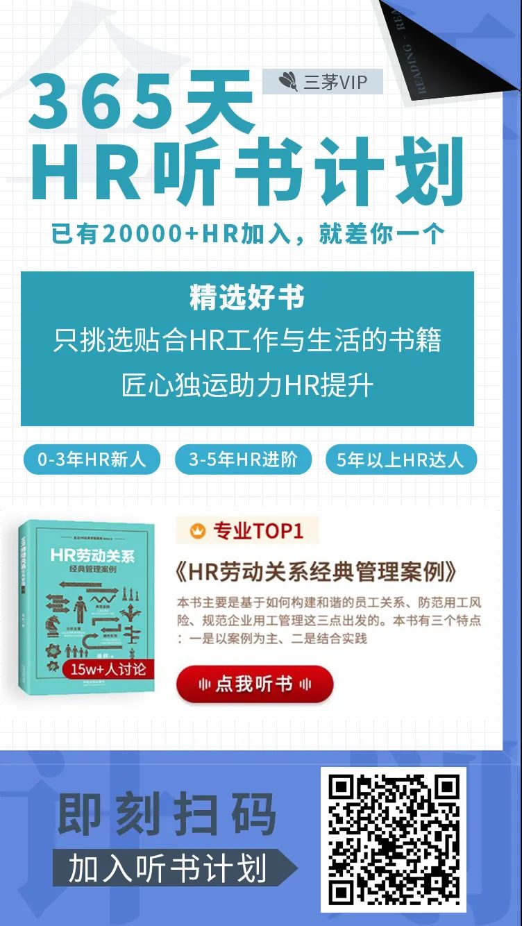面试官说:“姑娘,我们连女厕所都没有,你来干什么?”-微信头条网 面试官说:“姑娘,我们连女厕所都没有,你来干什么?”