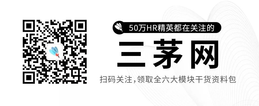 「海信被曝大裁員、碧桂園2.5萬人遭轉崗」：別在最該奮鬥的年紀，選擇安逸！ 職場 第17張