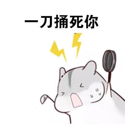 那角落 十点漫画 点击题目上方蓝字关注 十点漫画 一脸蒙逼的图文公共