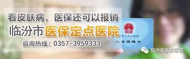 你的腋臭（狐臭）会遗传给下一代吗？抓紧这些规律不用怕