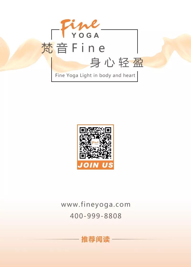瑜伽经心得体会_瑜伽经验心得_心得瑜伽经验怎么写