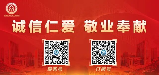 什么牌子口腔ct最好一次口腔CT，看清更多隐患！我院新引进卡瓦口腔三合一CBCT投入使用_https://www.jmylbn.com_新闻资讯_第12张